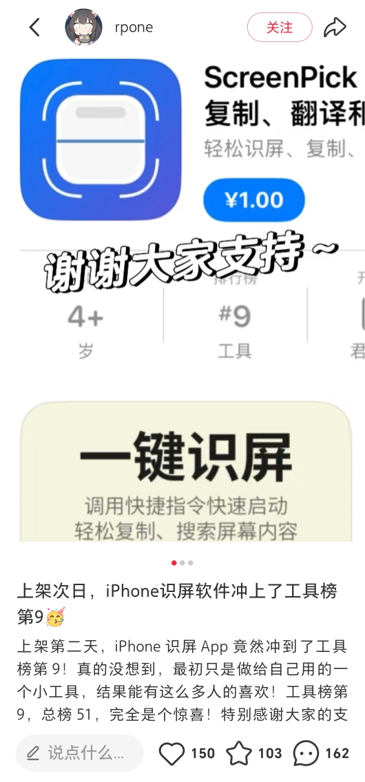 赢金配资 同济研究生开发AI二维码拿下大奖，新一代00后开发者掀起AI创业潮